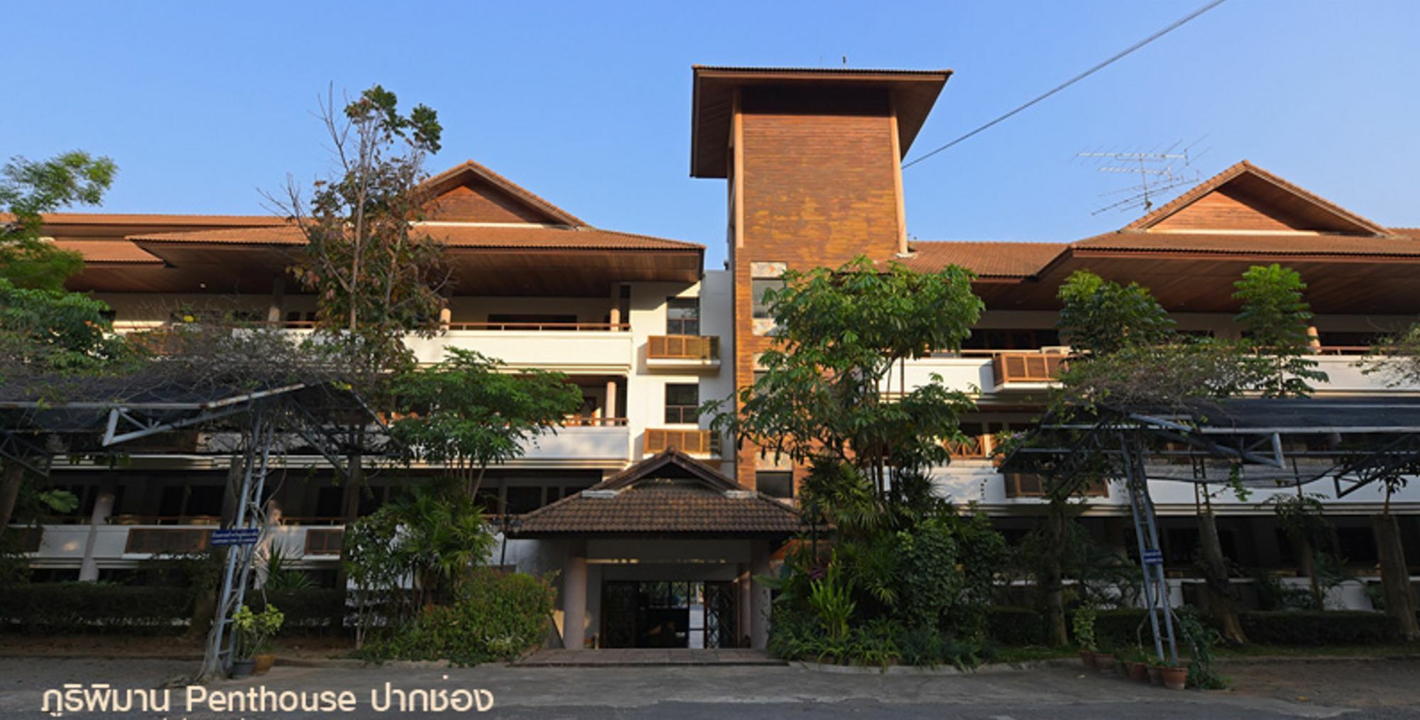 Phuripimarn Penthouse Pakchong Exterior photo